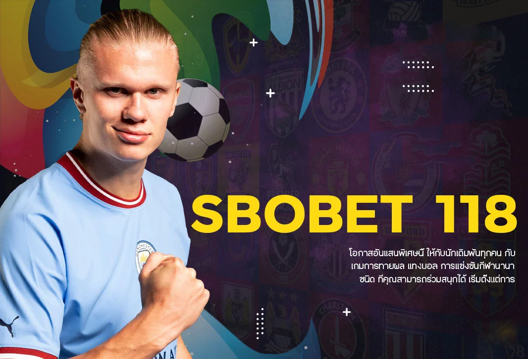 sbobet 118